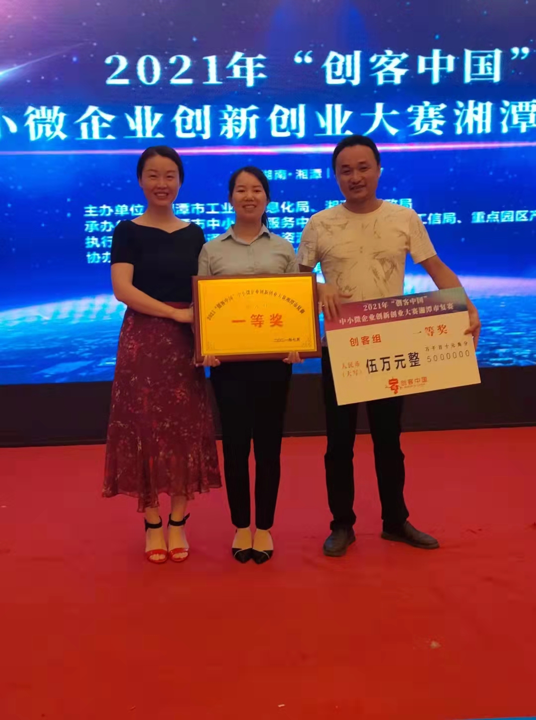 湖南麥克斯攪拌捏合設(shè)備有限公司,湘潭攪拌混合設(shè)備生產(chǎn)銷(xiāo)售,湘潭立式捏合機(jī)生產(chǎn)銷(xiāo)售